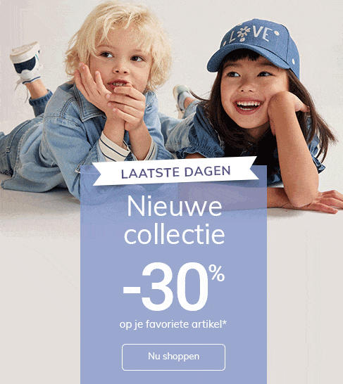 Nieuwe collectie: -30% op je favoriete artikel*